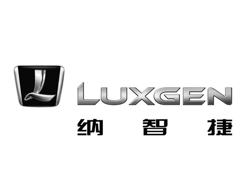 LUXGEN