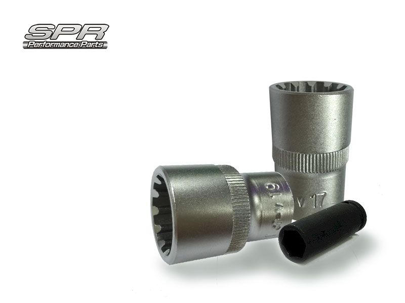 齒輪螺帽專用套筒