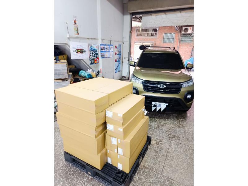 New goods received