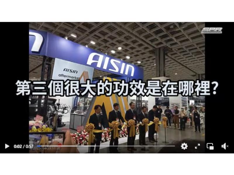 The devil is in the details!!! - Reflection 3