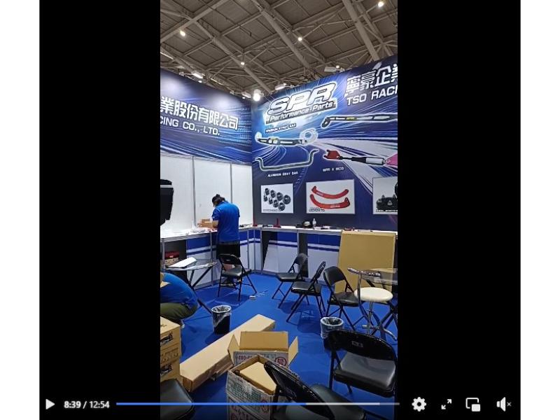 2026 AMPA Exhibition Setup