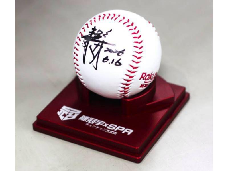 Custom aluminum alloy commemorative base