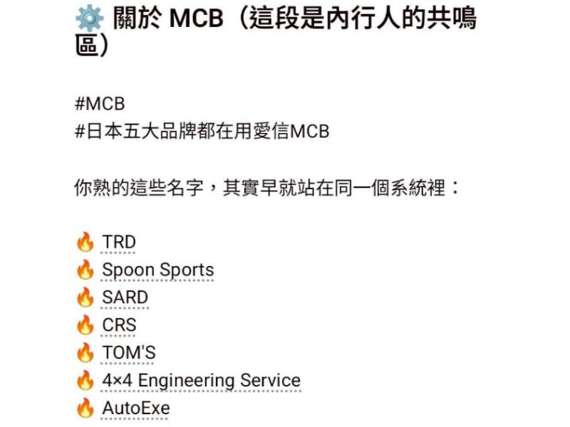 In Taiwan, please specify SPR.