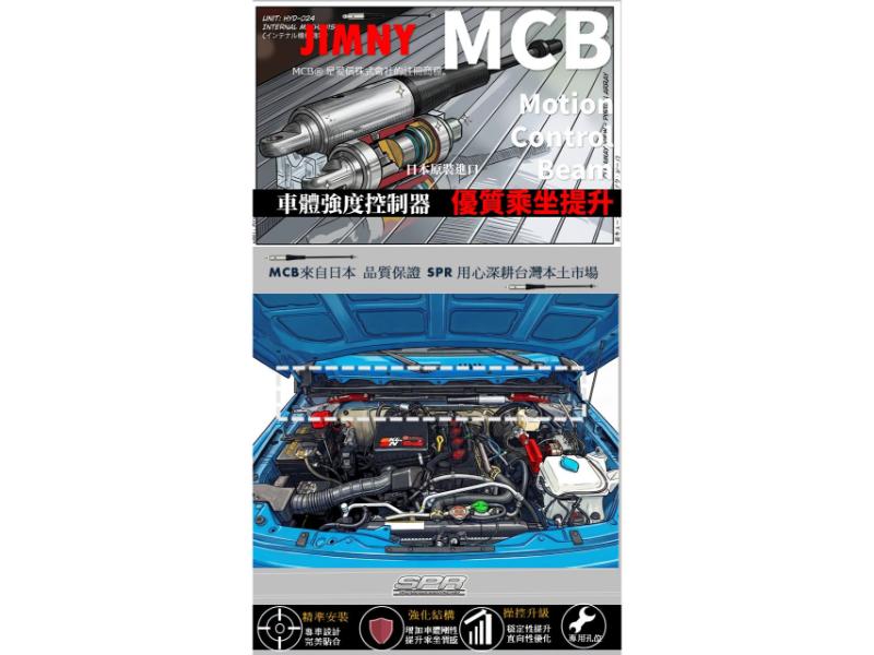 SPR Jimny MCB
