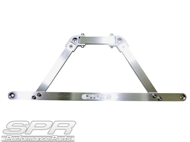 Front Lower Brace（ES-K0012）