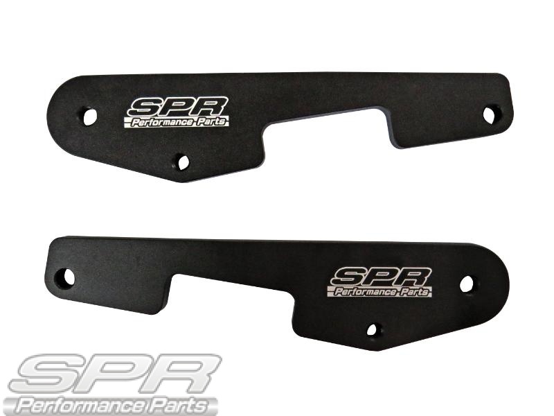 拖曳臂補強桿  （MS-SK003）