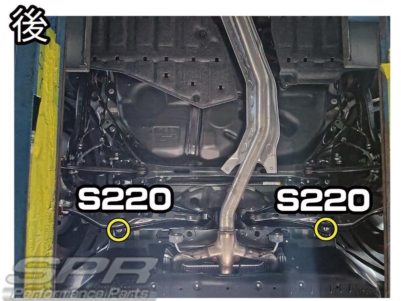 Subframe Collar（AD-TYPERFL5）