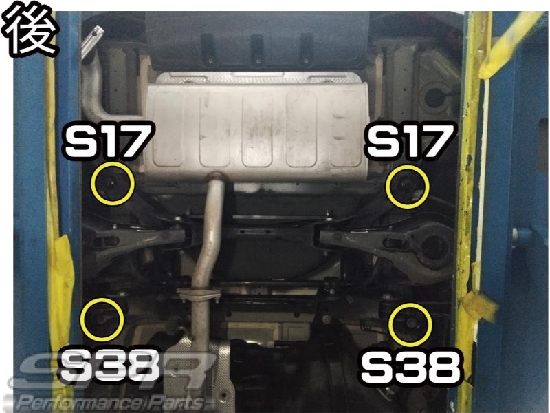 副車架襯套（AD-22SPORTAGETRENDY）