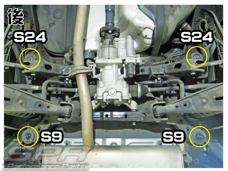 Subframe Collar（AD-SPORTAGE）